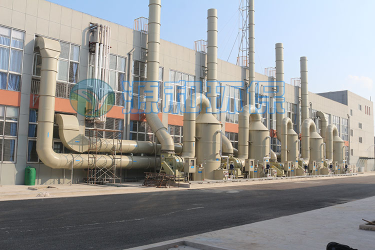 源和環保 源和環保