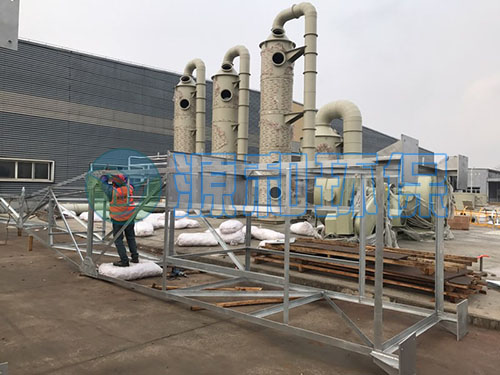 廢氣處理設備 廢氣處理設備