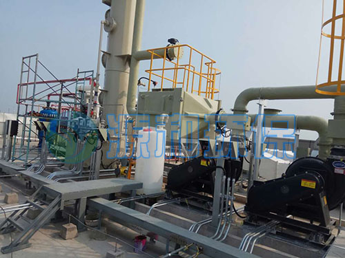 廢氣處理設備 廢氣處理設備