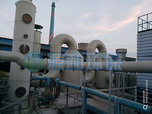 廢氣處理設備 廢氣處理設備