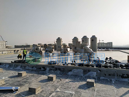 廢氣處理設備 廢氣處理設備