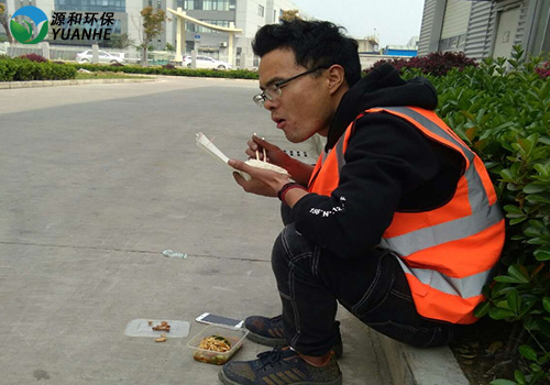 源和環保 源和環保