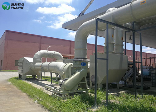 廢氣處理設(shè)備 廢氣處理設(shè)備