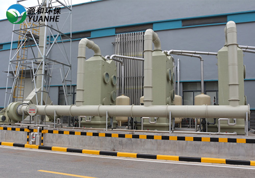 電鍍廢氣處理 電鍍廢氣處理