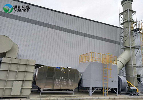 廢氣處理光氧催化 廢氣處理光氧催化