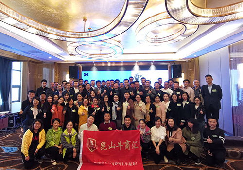 廢氣處理公司源和環(huán)保團隊充電(溝通小技巧) 廢氣處理公司源和環(huán)保團隊充電(溝通小技巧)