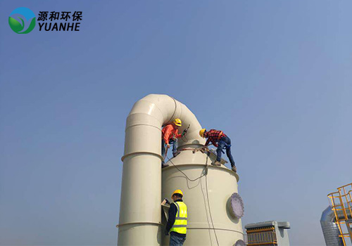 廢氣設(shè)備安裝 廢氣設(shè)備安裝