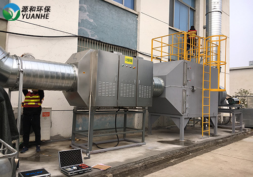 VOCs廢氣處理 VOCs廢氣處理