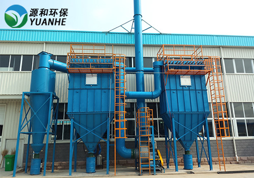 粉塵廢氣處理 粉塵廢氣處理