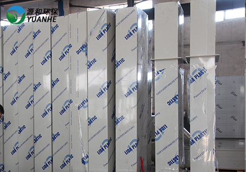 PP方形風管 PP方形風管