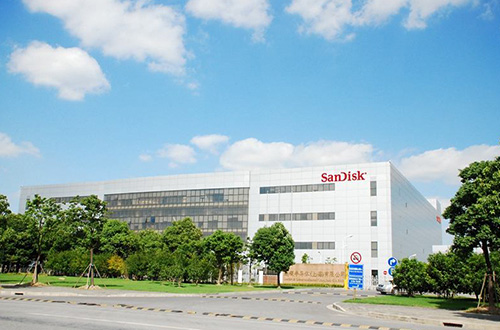 上海晟碟半導體 上海晟碟半導體