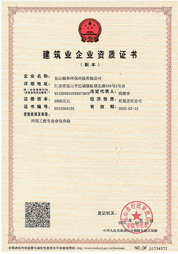 未標(biāo)題-1 未標(biāo)題-1