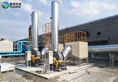 有機廢氣處理設(shè)備-活性炭吸附塔 有機廢氣處理設(shè)備-活性炭吸附塔